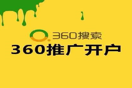 成功案例揭秘：sem账户托管的转化率奇迹