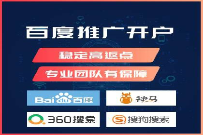 成功案例：百度包年竞价如何助力电商发展
