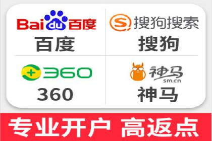 行业报告：信息流广告的投放趋势与未来发展